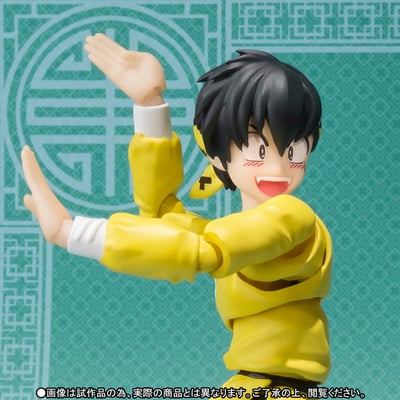 Ryouga / Ryoga Hibiki - S.H. Figuarts - 6