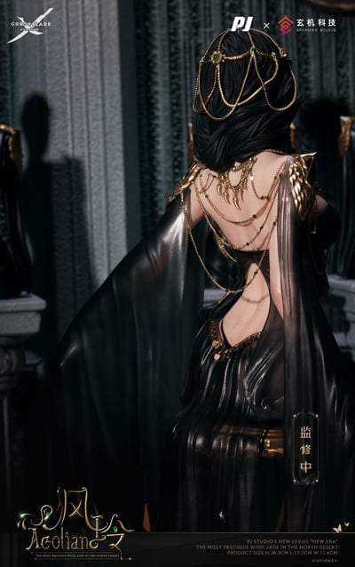 Ghostblade Princess Aeolian - Piji Studio / WLOP (4)