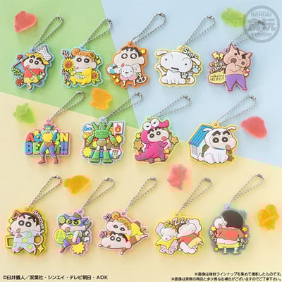 Crayon Shin-chan - Gummitiere mit Schlüsselanhänger in verschiedenen Motiven - Bandai - 41,65 g (1)