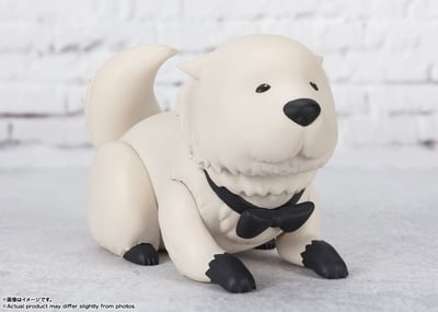 Bond Forger - Odekeke Chord - Spy x Family Figuarts mini - Bandai Spirits (5)