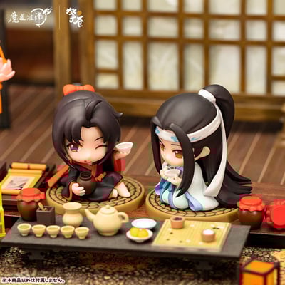 Wei Wuxian & Lan Wangji (Chunzhuoxincui DX Version) - The Master of Diabolism / Mo Dao Zu Shi (Set) - Hobby Rangers (1)