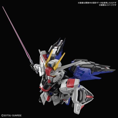 ZGMF-X10A Freedom Gundam - Mobile Suit Gundam SEED - MGSD Modelkit - Bandai Spirits (1)