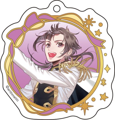 Zufällige Auswahl - Starry Sky - Acrylanhänger - Medicos Entertainment (1)