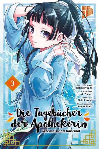 Die Tagebücher der Apothekerin- Geheimnisse am Kaiserhof - Manga Cult - Band 03.jpeg