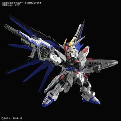 ZGMF-X10A Freedom Gundam - Mobile Suit Gundam SEED - MGSD Modelkit - Bandai Spirits (1)