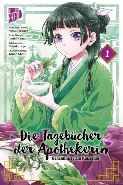 DIE TAGEBÜCHER DER APOTHEKERIN - Manga Cult - Band 01.jpeg