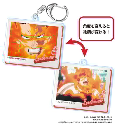 Zufällige Auswahl - My Hero Academia World Heroes' Mission - Acrylanhänger (Changing) - Takaratomy Arts 15.jpeg