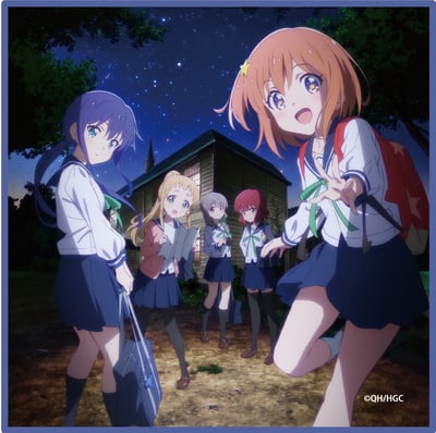 Motiv B - Asteroid in Love Mini Microfaser-Tuch - Hakuba Photo.jpg