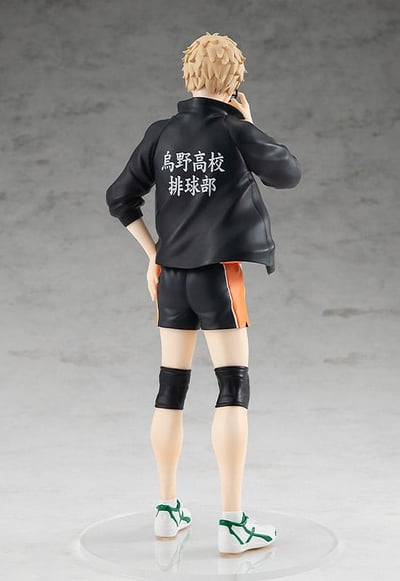 Kei Tsukishima - Haikyuu!! Pop Up Parade - Orange Rouge (6)