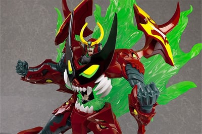 Tengen Toppa Gurren-Lagann - XL - Pop Up Parade - Good Smile Company (6)