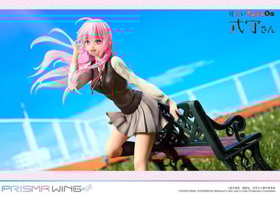 Miyako Shikimori - Prisma Wing - Prime 1 Studio (6)