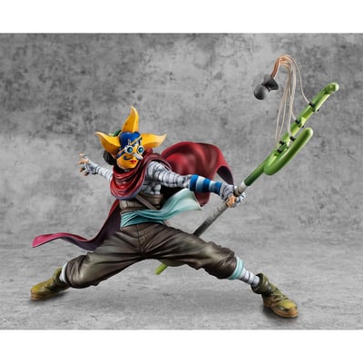 Sogeking - P.O.P. Portrait of Pirates Playback Memories - Megahouse (1)