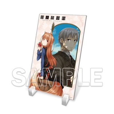 Spice and Wolf - Acrylbild / Acrylaufsteller (Dengeki Bunko Renewal Cover 1) - Kadokawa (1)