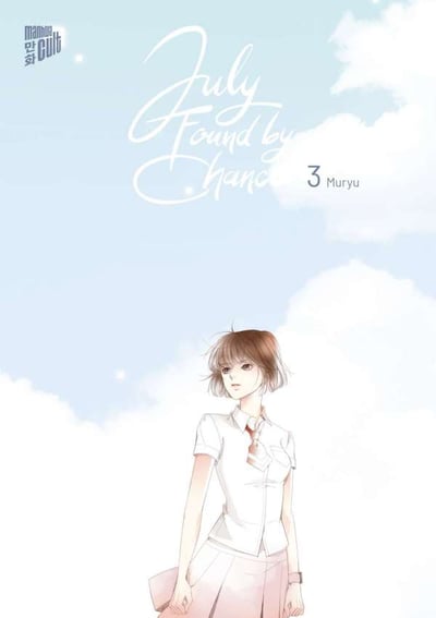 July Found by Chance - Manga Cult - Band 03 (1)