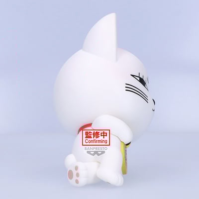 Turbo Granny (beckoning-cat) - DANDADAN - Sofvimates (1)