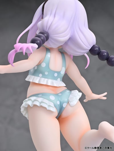 Kanna Kamui - Swimsuit On the Beach - Kaitendoh (8)
