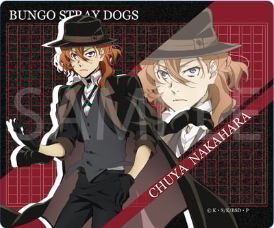 Chuya Nakahara - Bungo Stray Dogs - Mouse Pad / Unterlage - Stella Notes (1)