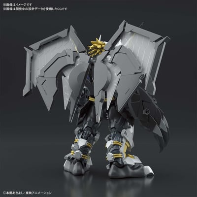 Black WarGreymon (2).jpeg