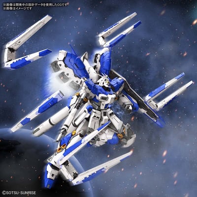 RX-93-ν2 Hi-v Gundam - Mobile Suit Gundam Char's Counterattack - Beltorchika's Children - 1:144 - Bandai Spirits2.jpeg