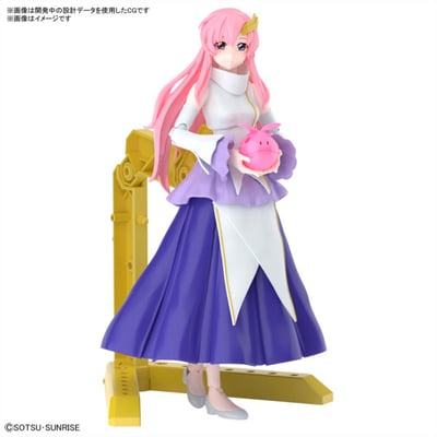 Lacus Clyne - Figure-Rise Standard Model Kit - Bandai Spirits 0.jpg