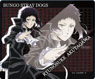 Ryunosuke Akutagawa - Bungo Stray Dogs - Mouse Pad / Unterlage - Stella Notes (1)