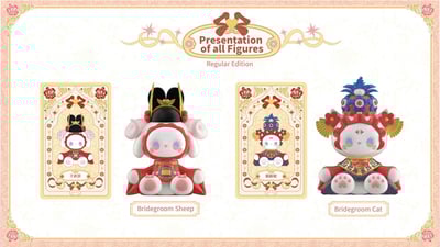 Zufällige Auswahl - Secret Forest  - Wedding Series - Blind Box - EMMA (1)