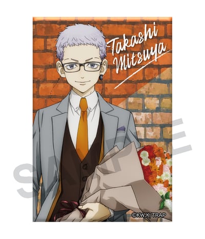 Takashi Mitsuya - Tokyo Revengers - Acrylaufsteller (Decotate Collection -Suit Style) - Granup  (1)