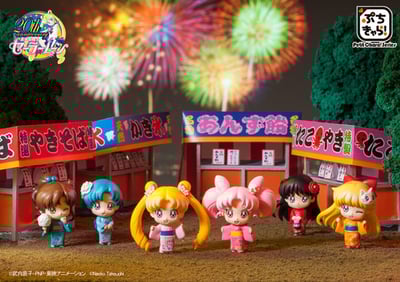 Sailor Moon Petit Chara Land Yukata Special: Let’s Go to the Festival! (Complete Set of 6 Figures) - 13