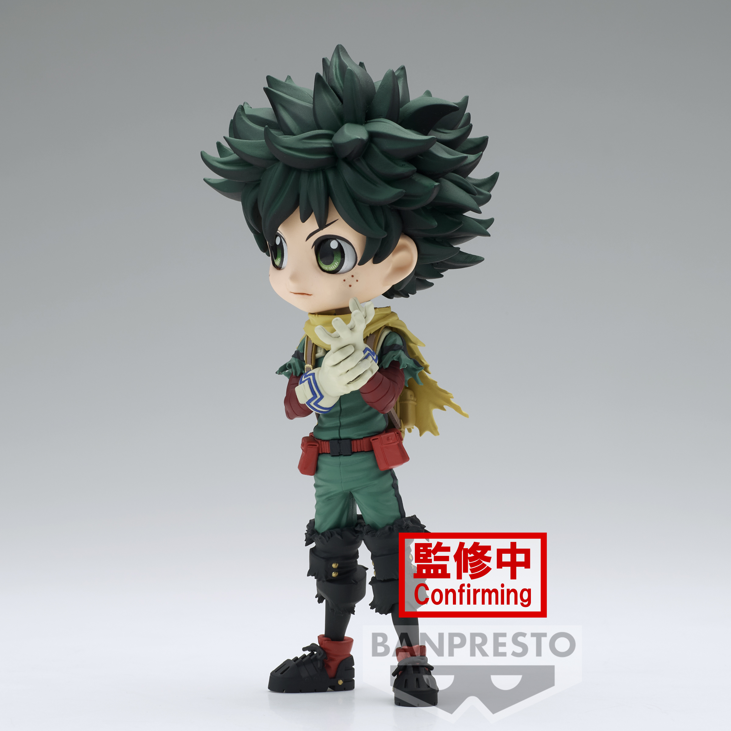 Izuku Midoriya - My Hero Academia - Q Posket II (1)