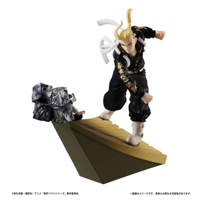 Set (4 Figuren) - Tokyo Revengers -Toman Heroic Scenes - Petitrama Series - Megahouse (5).jpg