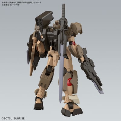 bEXM-21 Verdenova (Green) - 30 Minutes Missions - Model Kit - Bandai Spirits (1)