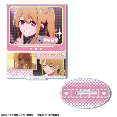 Ruby Hoshino - Oshi no Ko - Acrylaufsteller (Design 03) - Licence Agent (1)