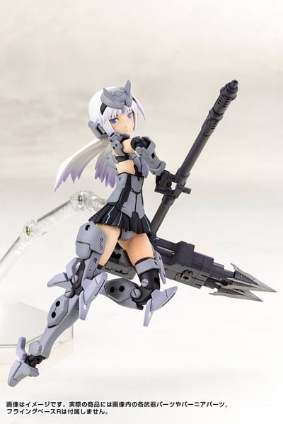 Architect - Model Kit - Frame Arms Girl - 4