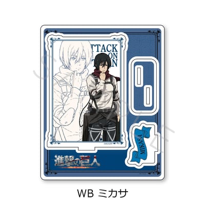 Mikasa Ackerman - Attack on Titan: The Final Season Vol. 9 - Acrylaufsteller - Sync Innovation (1)
