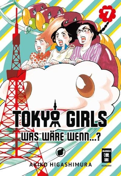 Tokyo Girls - Was wäre wenn...? - Egmont - Band 07 (1)