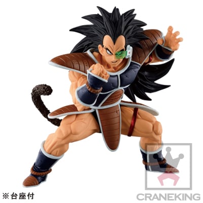Raditz - Scultures - 4