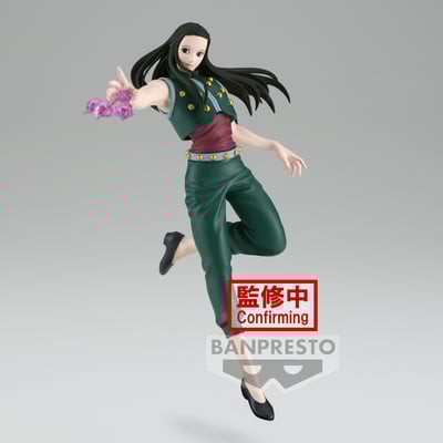 Illumi Zoldyck - Hunter x Hunter - Vibration Stars - Banpresto (1)