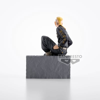 Takashi Mitsuya - Tokyo Revengers - Break Time Collection Vol. 1 - Banpresto (1)