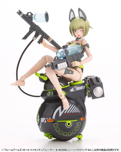 Innocentia Racer und Noseru Racing Specs - Frame Arms Girl Model Kit - Kotobukiya (22).jpg