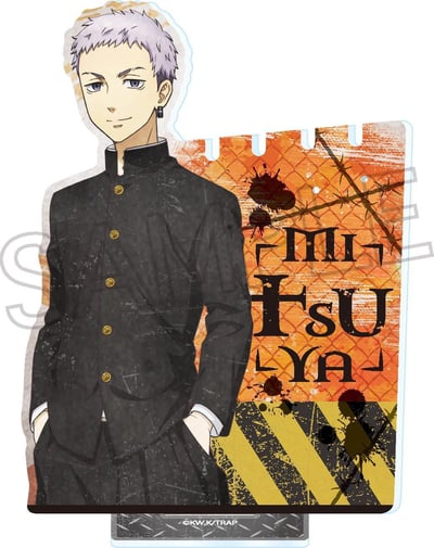 Takashi Mitsuya (Vintage Series Accessory) - Tokyo Revengers - Acrylaufsteller - Twinkle 2.jpeg