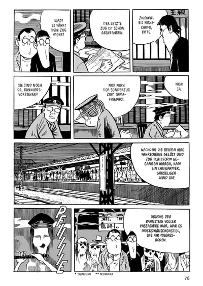 Kitaro Band 2 Leseprobe 3 Figuya.jpg