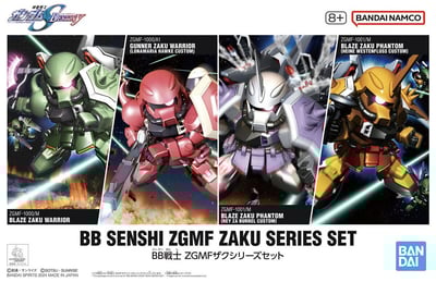 BB Senshi - Gundam Seed Destiny - ZGMF Zaku Series Set - Bandai (6)