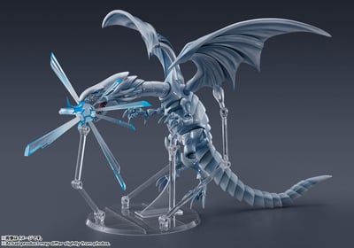 Blauäugiger Weißer Drache - S.H. Monster Arts - Bandai Spirits (7)