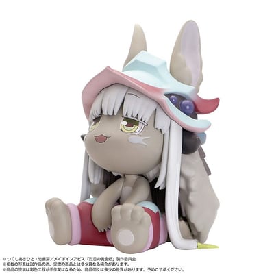 Nanachi - Binivini Baby - PLM (3)