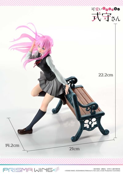 Miyako Shikimori - Prisma Wing - Prime 1 Studio (12)