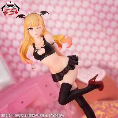 Marin Kitagawa - My Dress-Up Darling - Celestial Vivi - Banpresto (2)