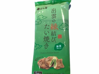 Waffeln mit Matcha - Izumo En-Musubi Taiaki Matcha - Haraya - 150 g (1)