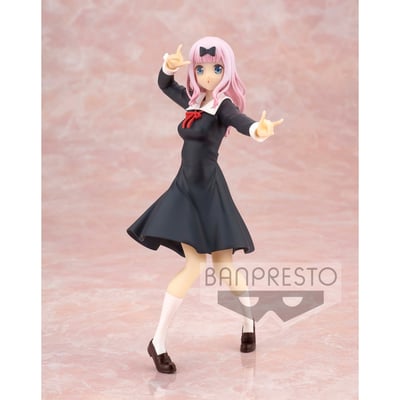 Chika Fujiwara - Kaguya Sama Love is War - Kyunties - Banpresto (1).jpg
