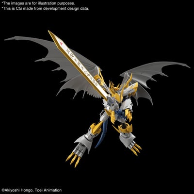 Imperialdramon - Digimon Adventure 02 - Figure-rise Standard Amplified Model Kit - Bandai Spirits 4.jpeg