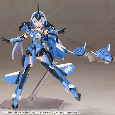 Stylet XF-3 Plus - Frame Arms Girl Model Kit - Kotobukiya (9).jpg